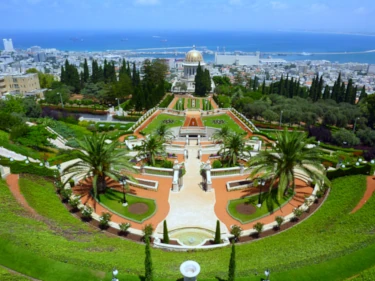 The Haifa Chess Set