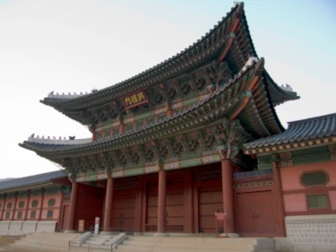 Das koreanische Joseon-Dynastie-Schachspiel